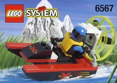 LEGO Town 6567 Speed Splasher set