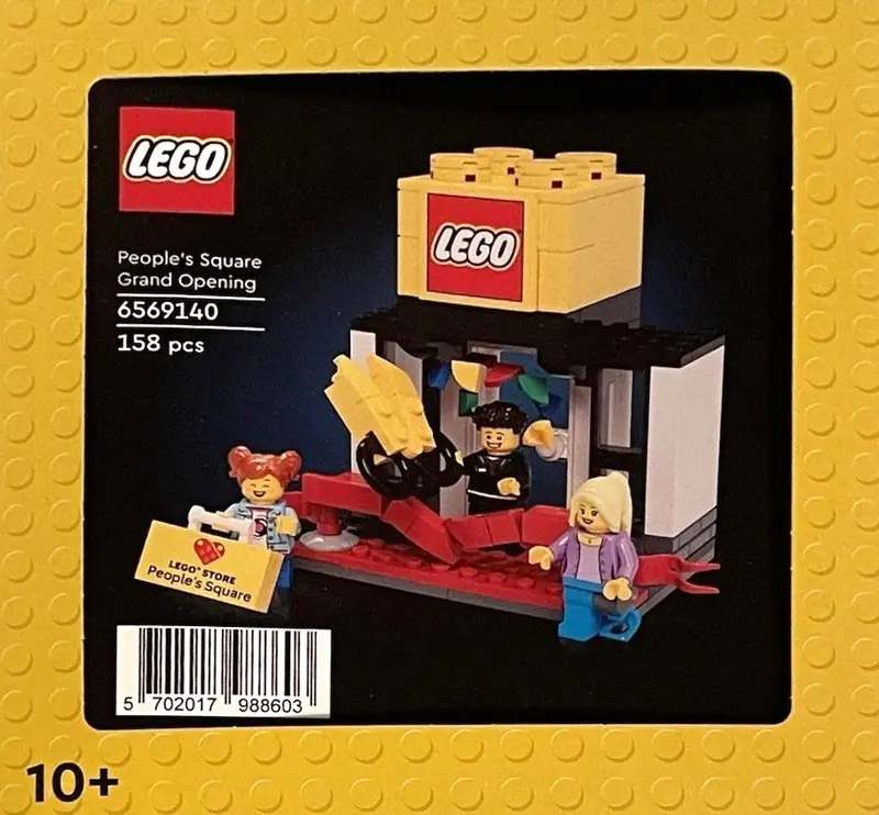 LEGO Promotional 6569140 People's Square Grand Opening set