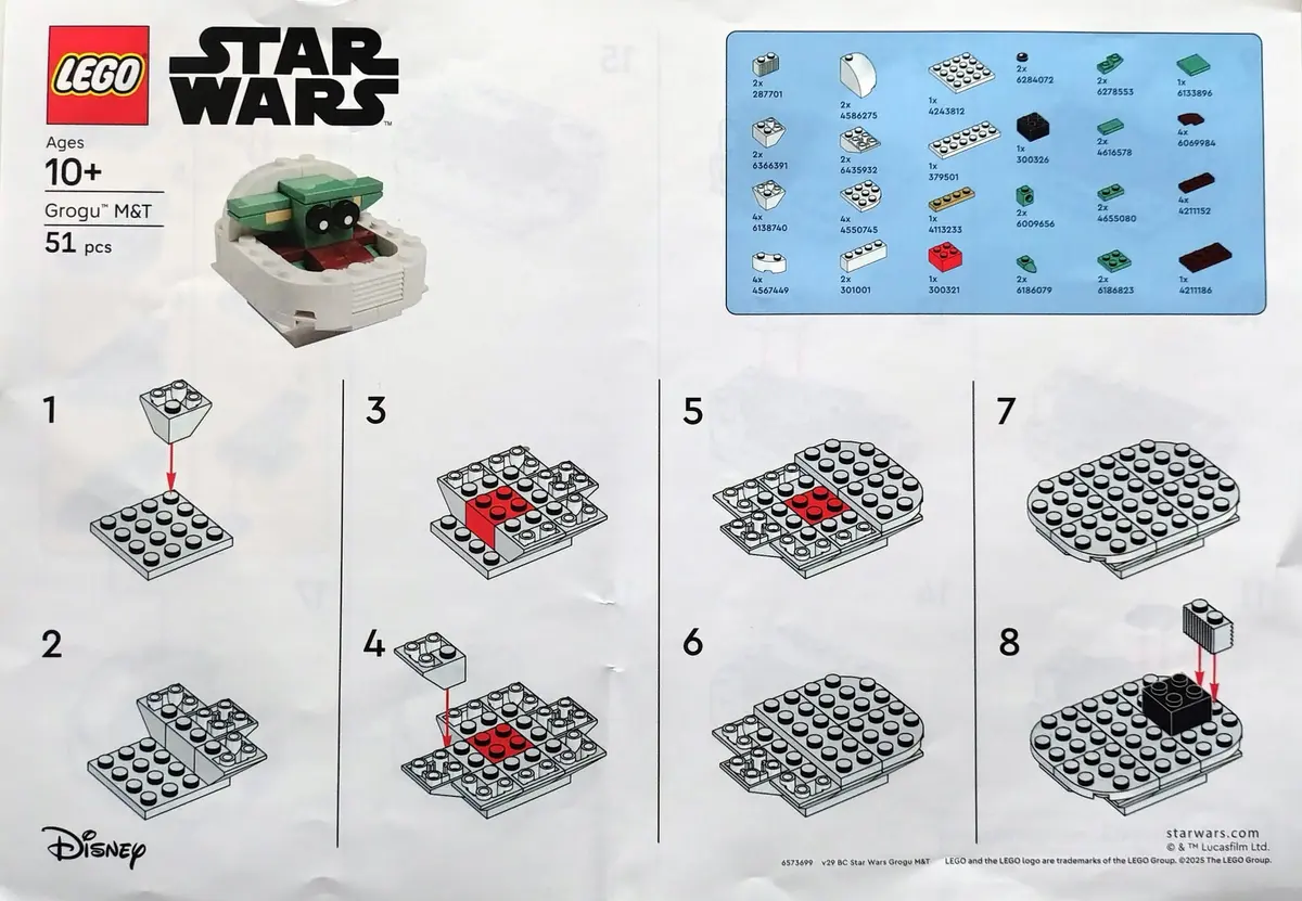 LEGO Star Wars 6573699 Grogu M&T set, image 2