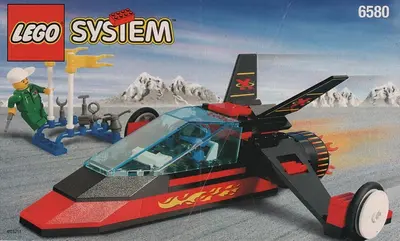 LEGO Town 6580 Land Jet 7 set