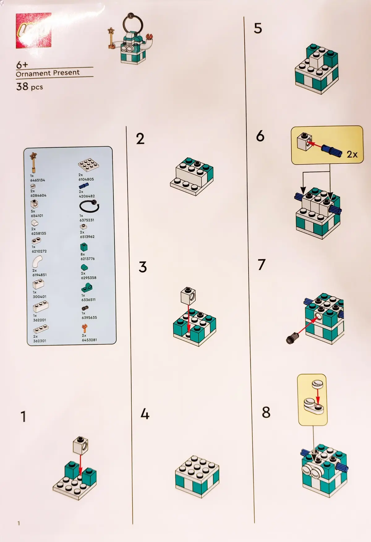 LEGO Promotional 6583587 Ornament Present set, image 2