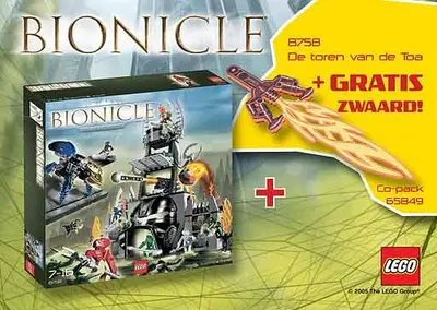LEGO Bionicle 65849 Bionicle Co-pack set