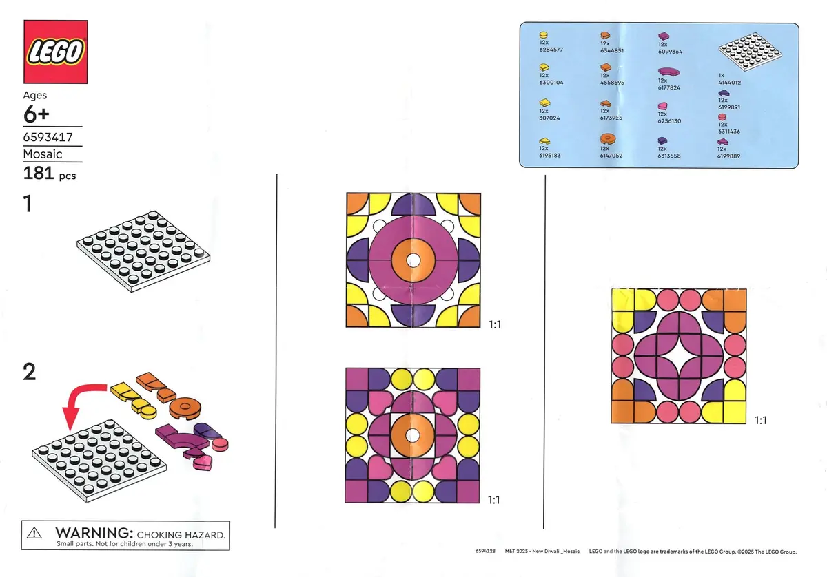 LEGO Promotional 6593417 Mosaic set, image 2