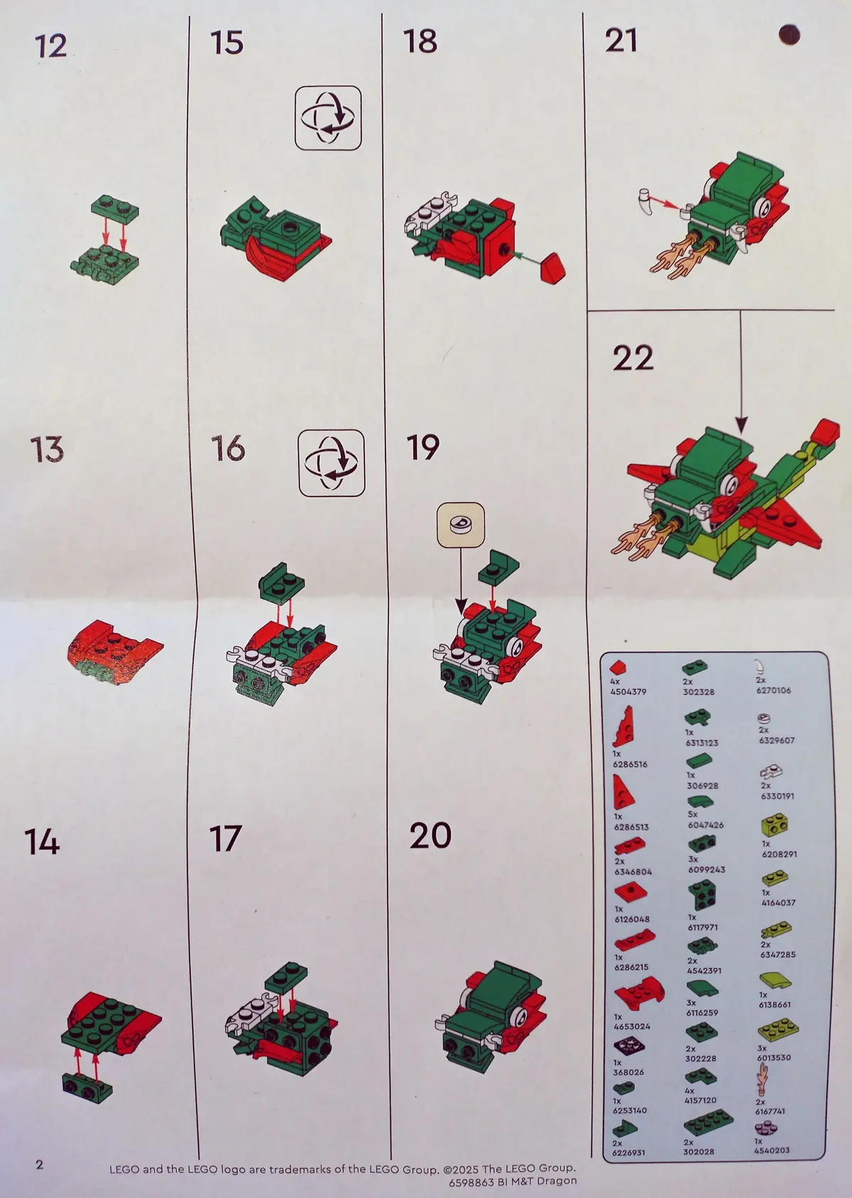 LEGO Promotional 6598863 Dragon set, image 3