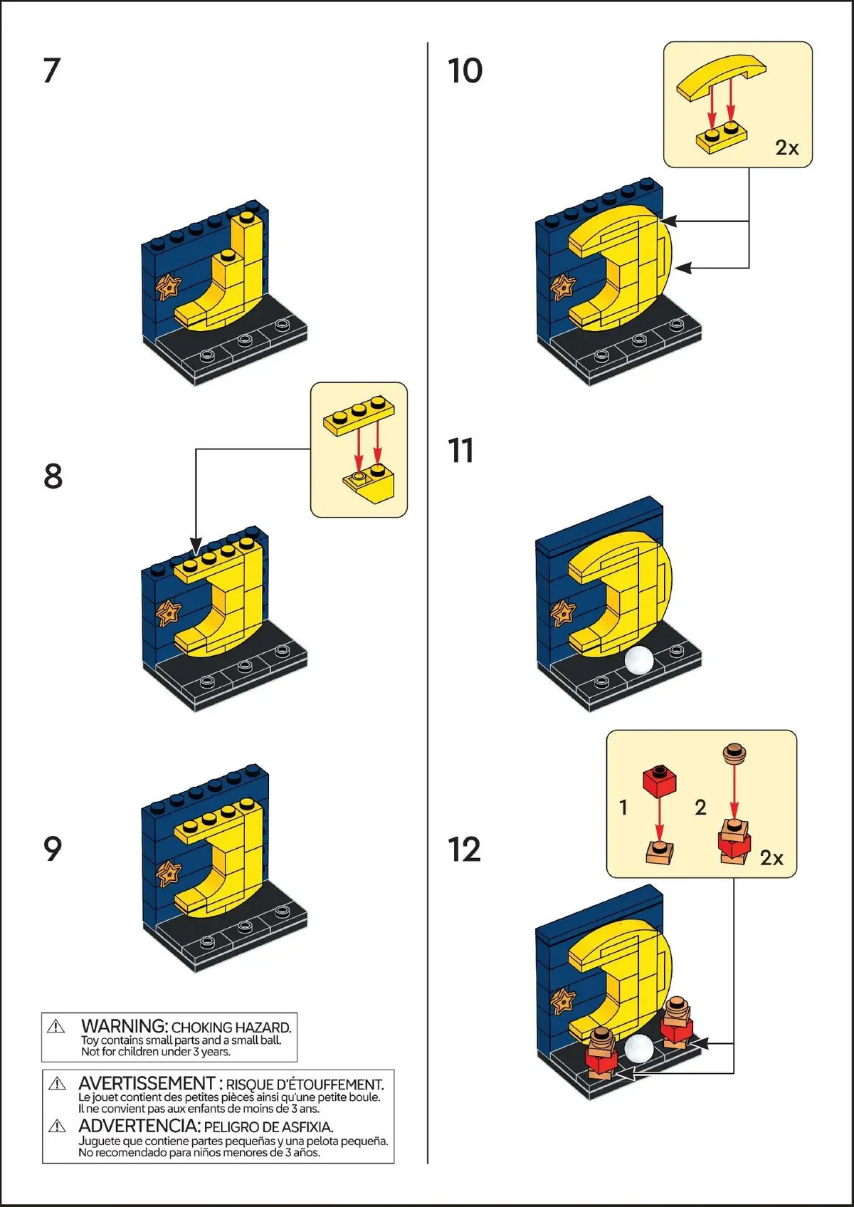 LEGO Promotional 6611591 Crescent Moon set, image 3