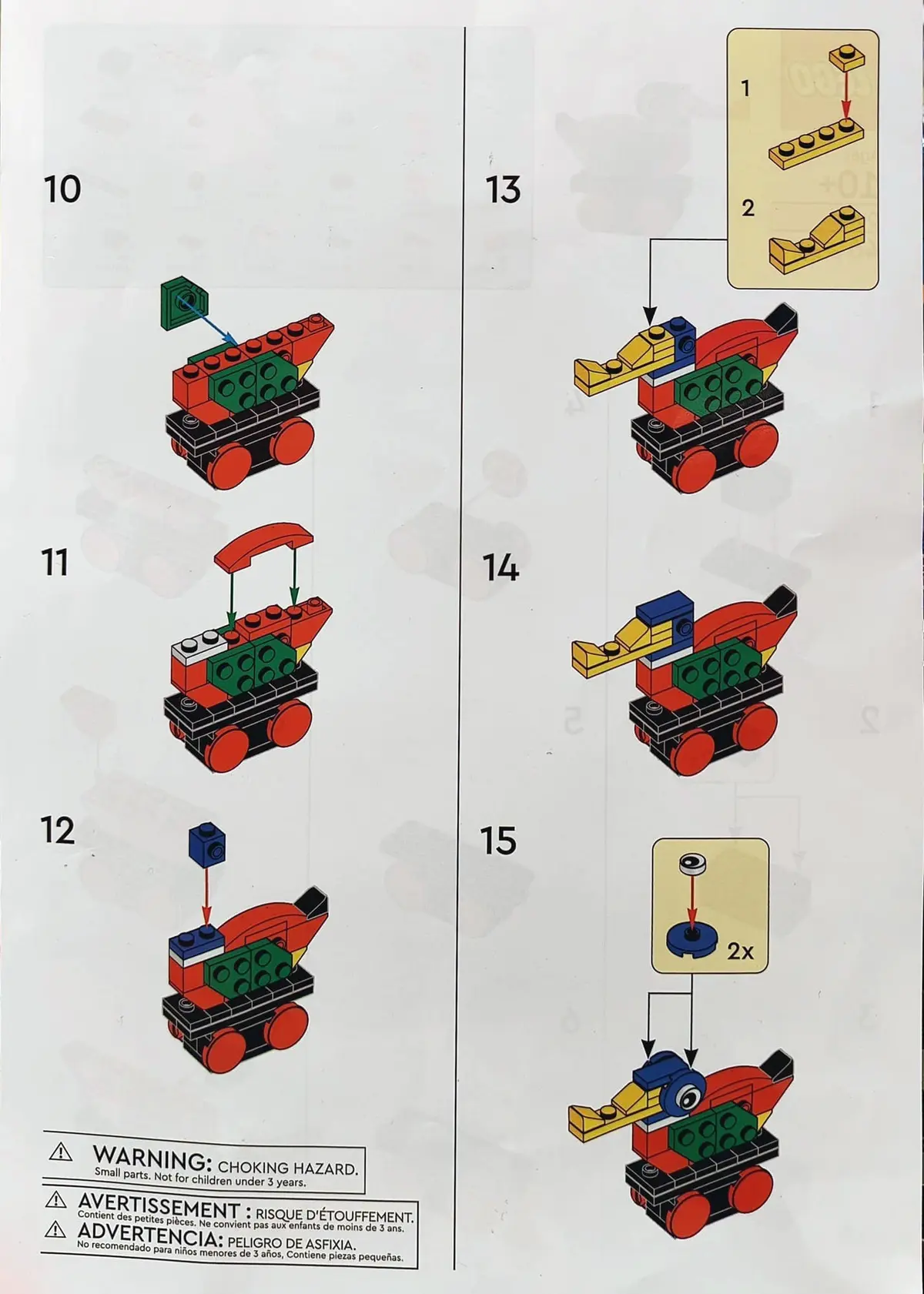 LEGO Promotional 6611593 Duck set, image 3