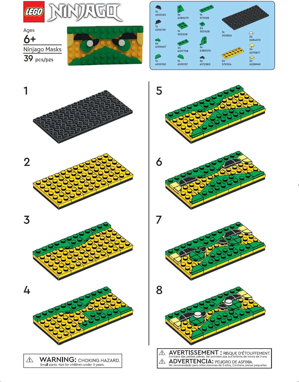 LEGO Ninjago 6614229 Ninjago Green Mask set, image 2