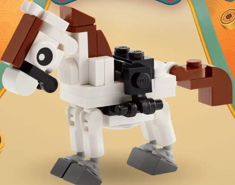 LEGO Promotional 6621906 Micro Horse set