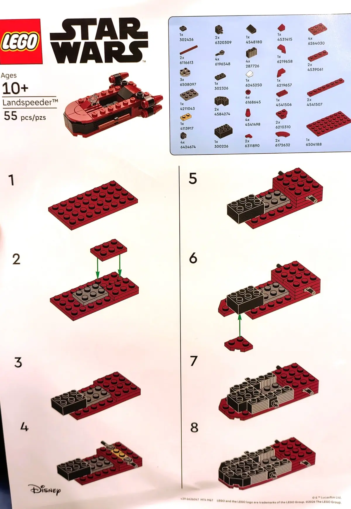 LEGO Star Wars 6626047 Landspeeder set, image 2
