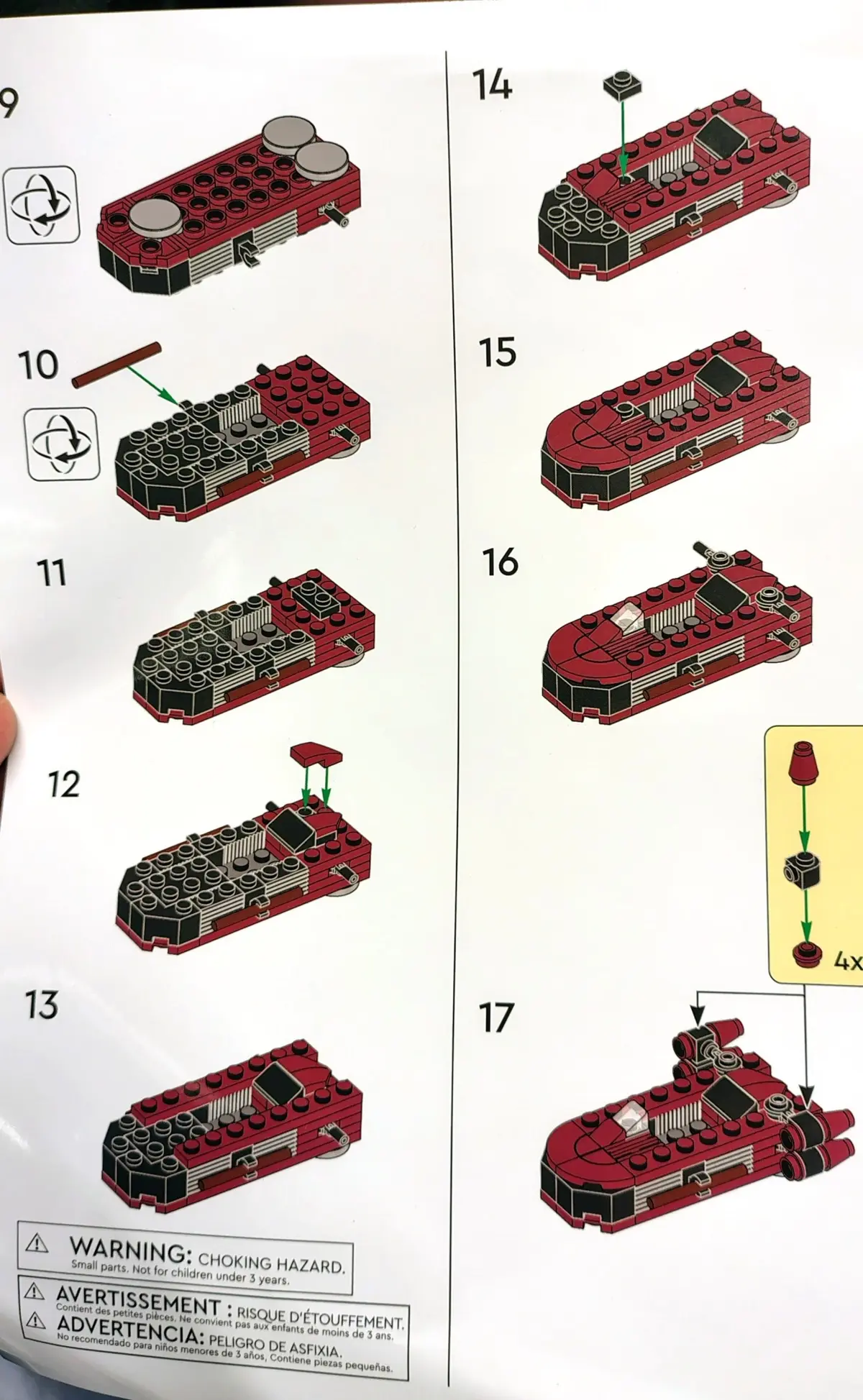 LEGO Star Wars 6626047 Landspeeder set, image 3