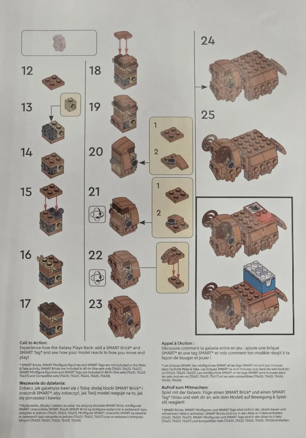 LEGO Star Wars 6626051 Bantha set, image 3