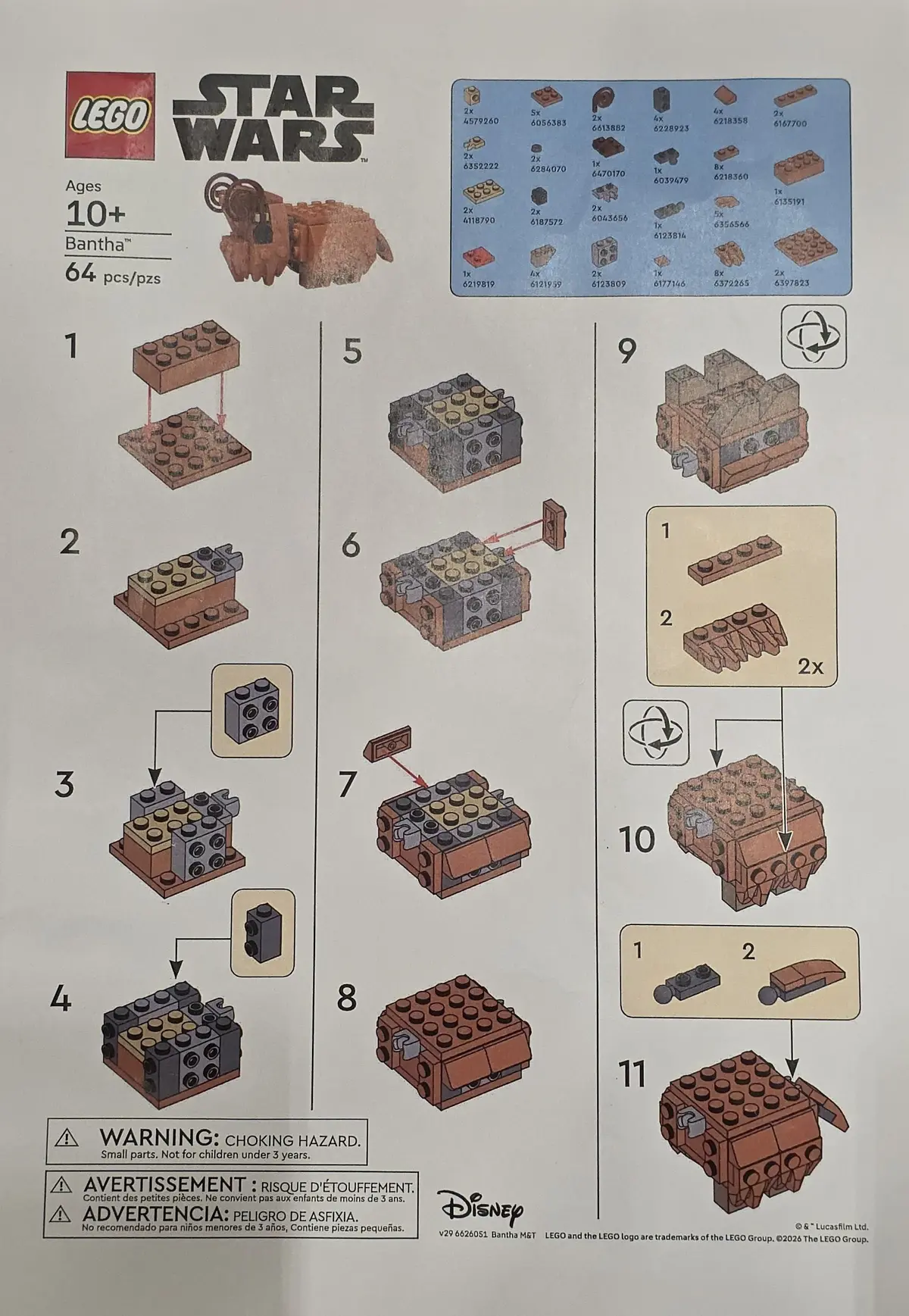LEGO Star Wars 6626051 Bantha set, image 4