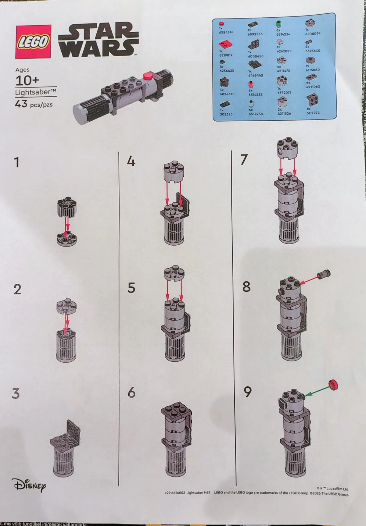 LEGO Promotional 6626053 Lightsaber set, image 2