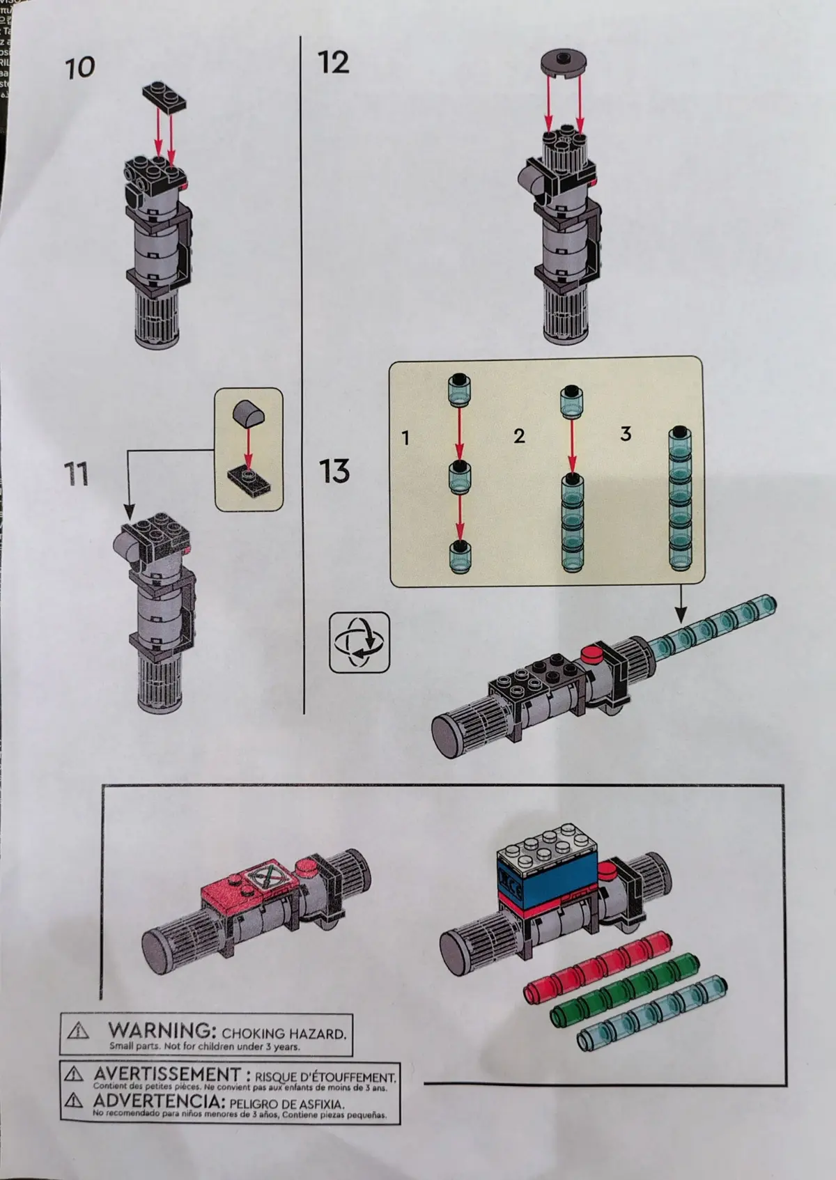 LEGO Promotional 6626053 Lightsaber set, image 3