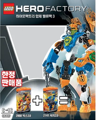 LEGO HERO Factory 66407 Value Pack set