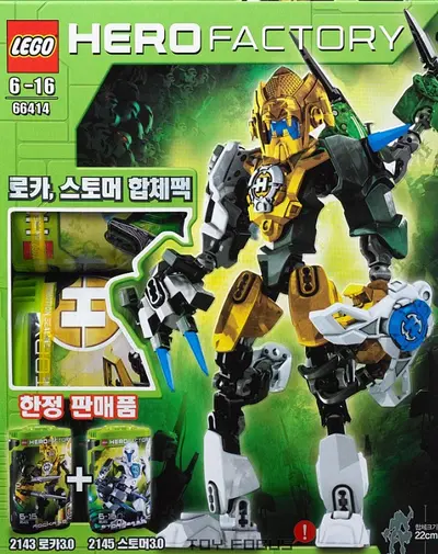 LEGO HERO Factory 66414 Super Pack 2-in-1 set