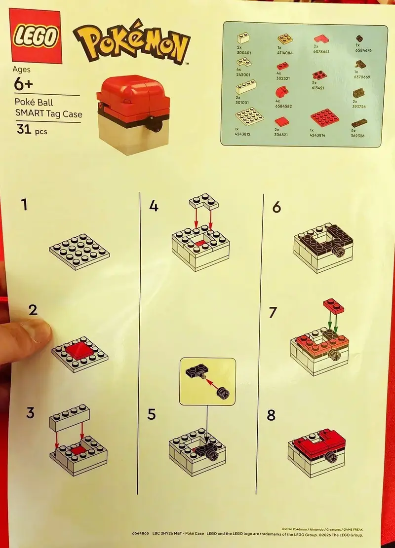 LEGO Pokémon 6644865 Poké Ball SMART Tag Case set, image 2