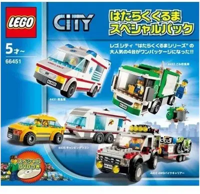 LEGO City 66451 City Traffic Super Pack 4-in-1 set
