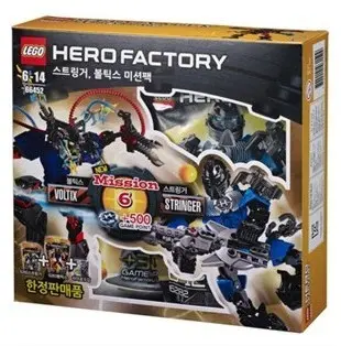 LEGO HERO Factory 66452 Stringer, Voltix Mission Pack set