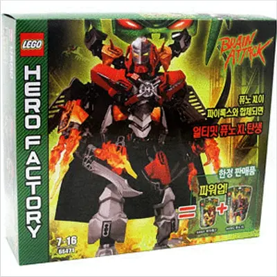 LEGO HERO Factory 66471 Super Pack 2-in-1 set