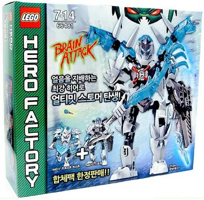 LEGO HERO Factory 66481 Ultimate Stormer set