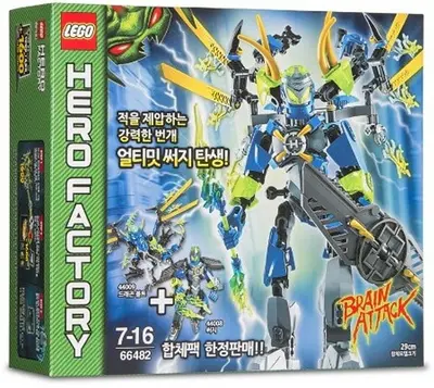LEGO HERO Factory 66482 Bonus/Value Pack set