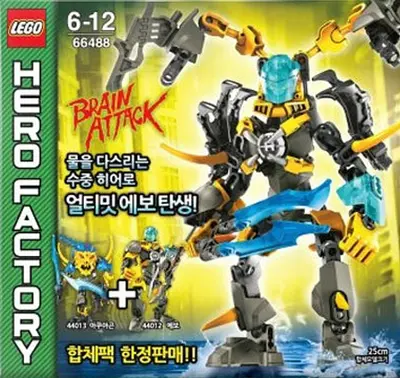 LEGO HERO Factory 66488 Ultimate Evo set