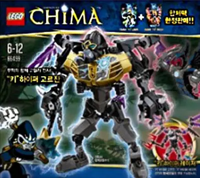 LEGO Legends of Chima 66499 CHI Hyper Gorzan set