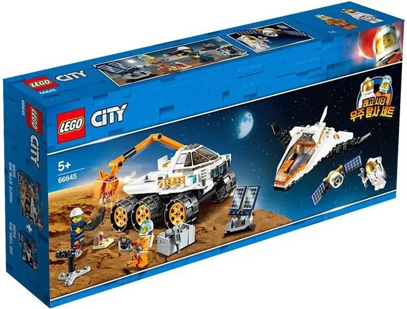 LEGO City 66645 Space Bundle 2 in 1 set