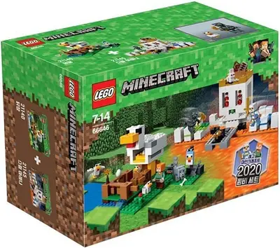 LEGO Minecraft 66646 Minecraft Bundle 2 in 1 set