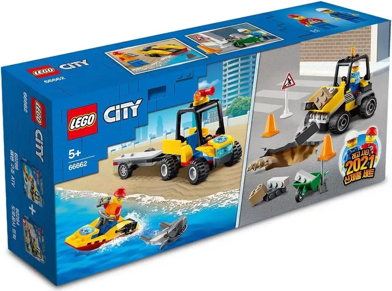 LEGO City 66662 Super Pack 2-in-1 set