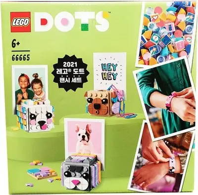 LEGO Dots 66665 Bundle Pack 2 set