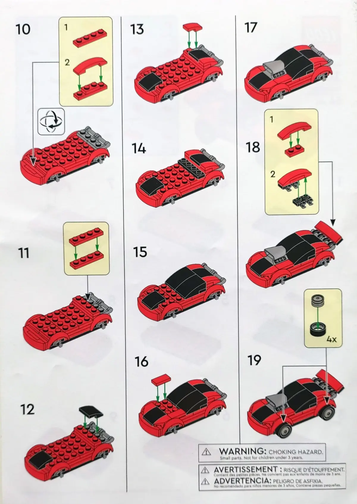 LEGO Promotional 6667469 Race Car set, image 3