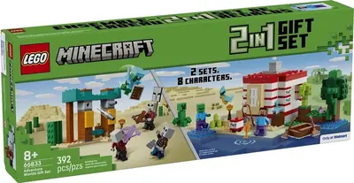 LEGO Minecraft 66833 Adventure Worlds Gift Set set