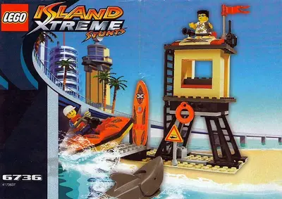 LEGO Island Xtreme Stunts 6736 Beach Lookout set