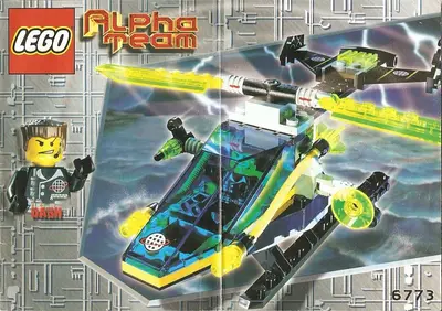 LEGO Alpha Team 6773 Alpha Team Helicopter set