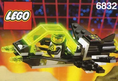 LEGO Space 6832 Super Nova II set