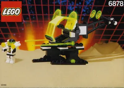 LEGO Space 6878 Sub Orbital Guardian set