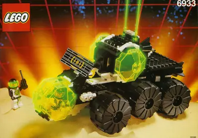 LEGO Space 6933 Spectral Starguider set