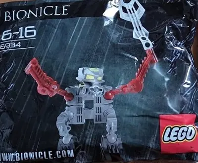LEGO Bionicle 6934 Good Guy set