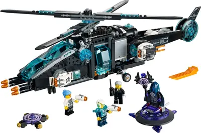 LEGO Ultra Agents 70170 UltraCopter vs. AntiMatter set