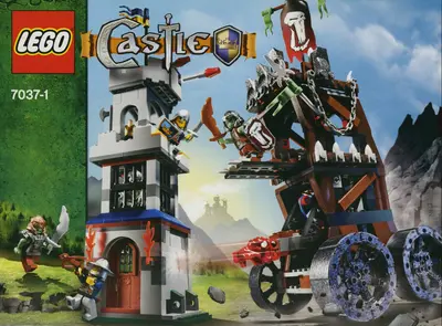 LEGO Castle 7037 Tower Raid set