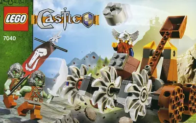 LEGO Castle 7040 Dwarves' Mine Defender set
