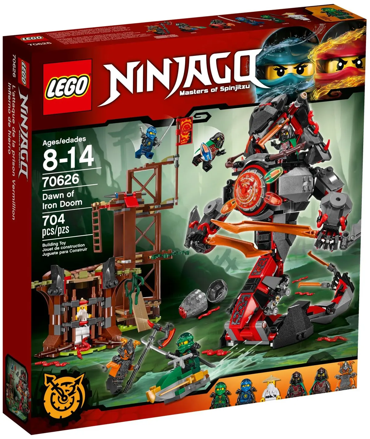 LEGO Ninjago 70626 Dawn of Iron Doom set, image 2