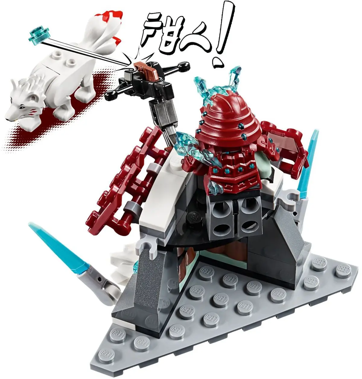 LEGO Ninjago 70671 Lloyd's Journey set, image 4