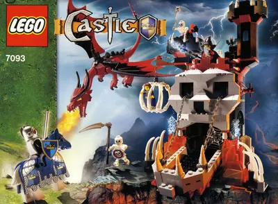 LEGO Castle 7093 Skeleton Tower set