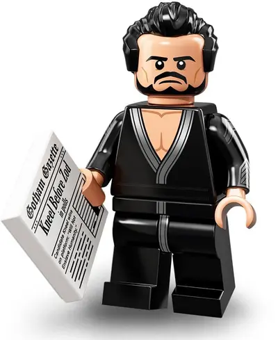 LEGO Collectable Minifigures 71020 General Zod set