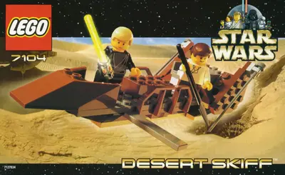 LEGO Star Wars 7104 Desert Skiff set