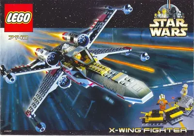LEGO Star Wars 7142 X-wing Fighter set