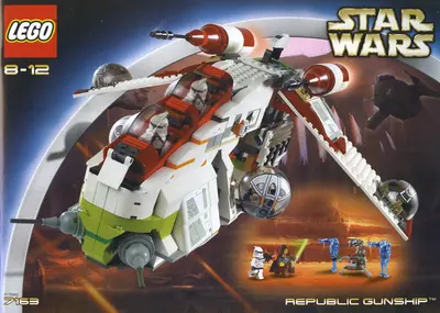 LEGO Star Wars 7163 Republic Gunship set